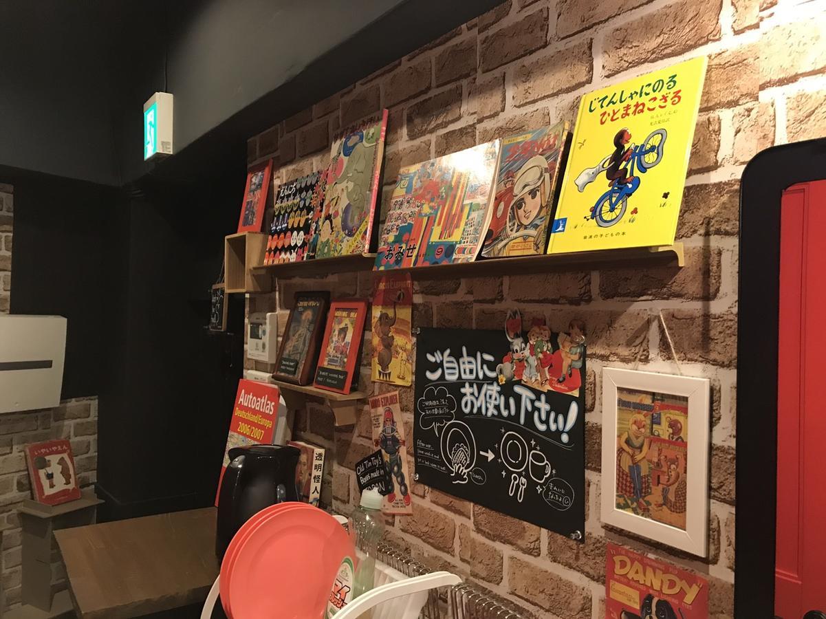 Tokyo Hostel Enishi Eksteriør billede